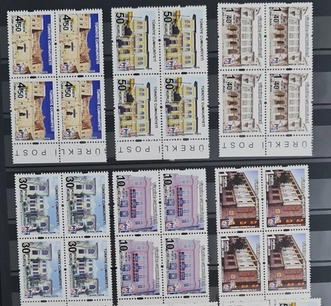 2016 PTT BİNALARI KONULU SÜREKLİ POSTA PULLARI 4’LÜ BLOK MNH