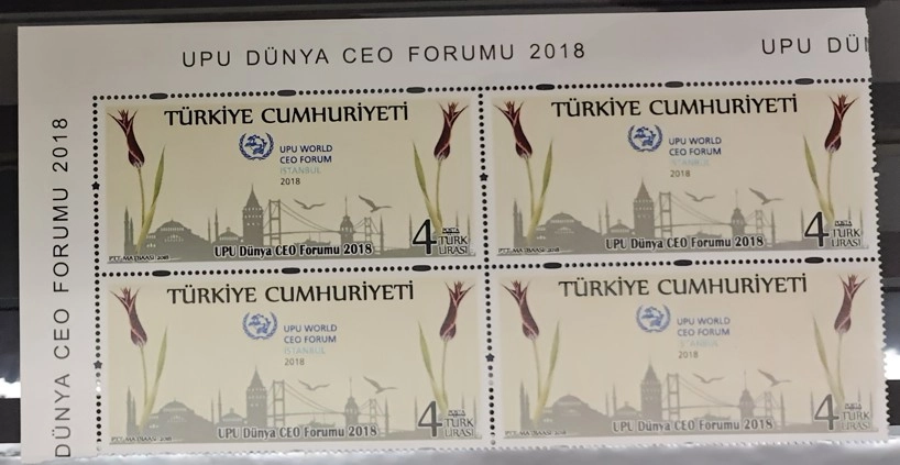 2016 26. DÜNYA POSTA BİRLİĞİ UPU KONGRESİ 4’LÜ MNH