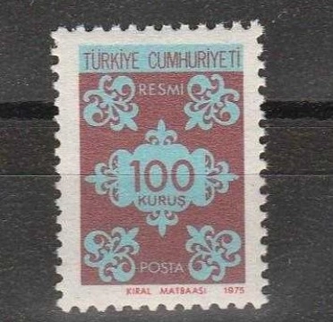 TÜRKİYE 1975 RESMİ POSTA PULU, 5 KASIM MNH