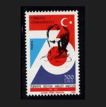 1990 TÜRKİYE BÜYÜK MİLLET MECLİSİ 70.YIL MNH