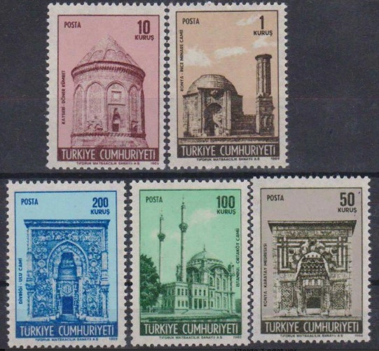 TÜRKİYE 1969 TARİHİ ESERLER KONULU SÜREKLİ SERİ MNH