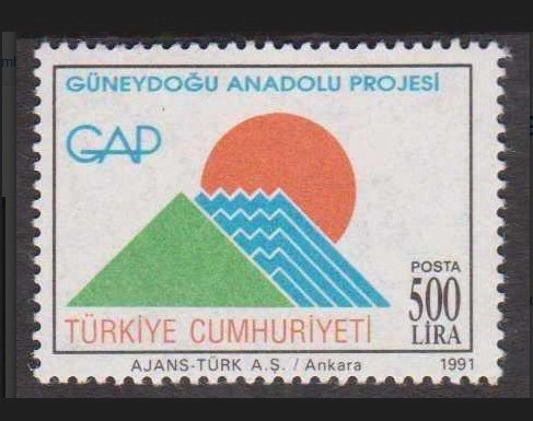 1991 GÜNEYDOĞU ANADOLU PROJESİ GAP MNH