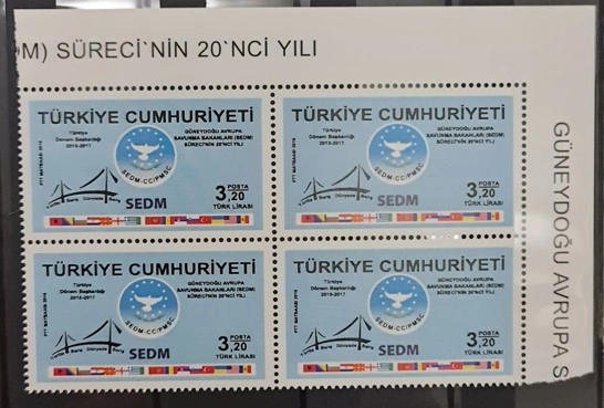 2016 GÜNEYDOĞU AVRUPA SAVUNMA BAKANLARI SEDM SÜRECİ’NİN 20.YILI MNH 4’LÜ BLOK