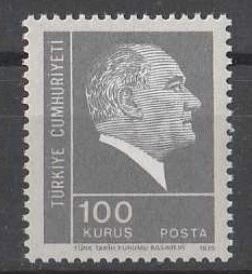 TÜRKİYE 1975 ATATÜRK SÜREKLİ SERİ 100 KURUŞ, MNH