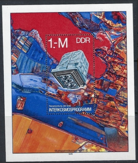 ALMANYA DDR 1978 INTER KOSMO PROGRAM