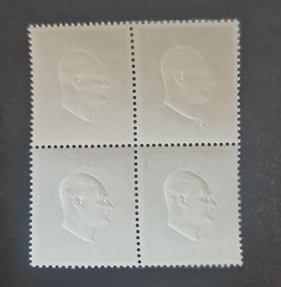 TÜRKİYE 1959 KABARTMA ATATÜRK HATIRA PULU 4’LÜ MNH BLOK