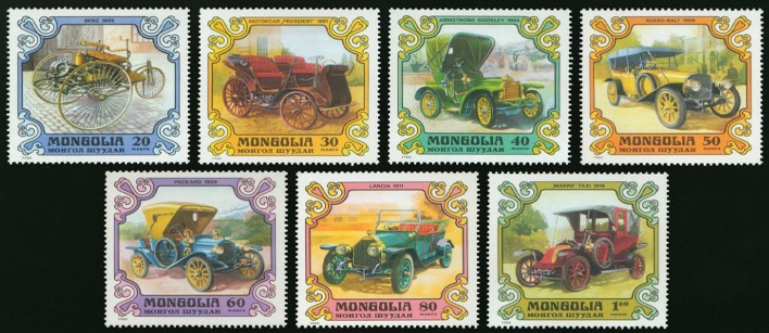 MOĞOLİSTAN 1980 ESKİ ARABALAR 