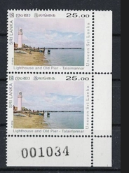 Sri Lanka Pulları 2016 Talaimanna, Deniz Feneri UNSEEN 2’li