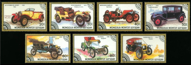 MOĞOLİSTAN 1986 ESKİ ARABALAR