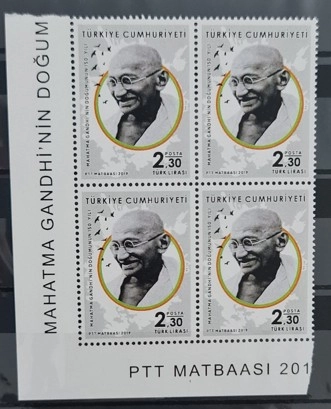 2019 MAHATMA GANDHİ’NİN DOĞUMUNUN 150.YILI 4’LÜ BLOK MNH