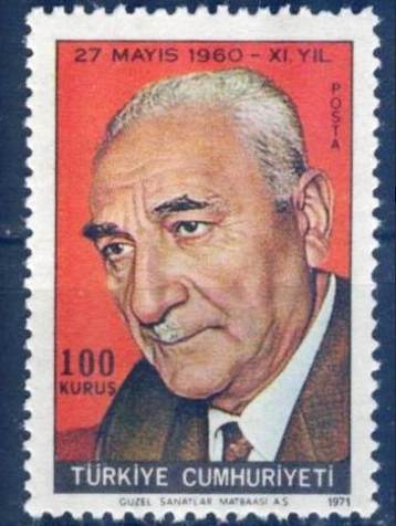 TÜRKİYE 1971 27 MAYIS 1960 DEVRİMİ XI. YILI KONULU SÜREKLİ PUL MNH