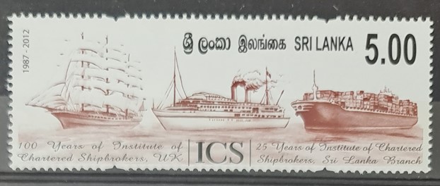 SRİ LANKA 2012 ICS’nin 50. Yıldönümü - Yeminli Gemi Brokerleri Enstitüsü