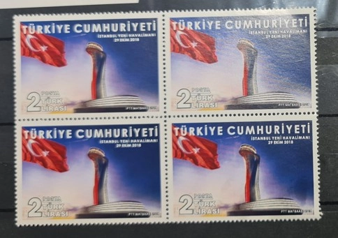 2018 İSTANBUL YENİ HAVALİMANI MNH 4’LÜ BLOK