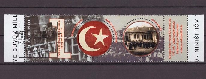 2020 TÜRKİYE BÜYÜK MİLLET MECLİSİNİN AÇILIŞININ 100. YILI MNH