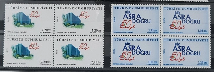 2014 TRT NİN KURULUŞUNUN 50. YILI BİR ASRA DOĞRU 4’LÜ MNH BLOK