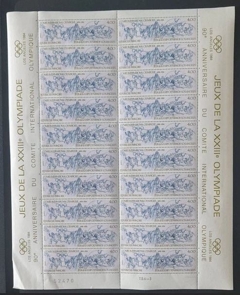 1984 Los Angeles Yaz Olimpiyat Oyunları ve Uluslararası Olimpiyat Komitesi’nin (IOC) 90. kuruluş yıldönümü Fransa Baskısı Tam Tabaka