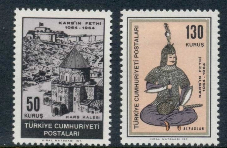 TÜRKİYE 1964 KARS’IN FETHİNİN 900.YILI MNH TAM SERİ