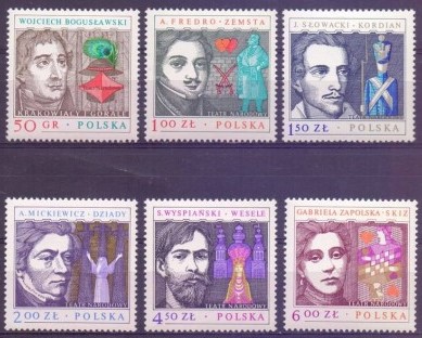 POLONYA 1978 Polonya Dramaturjisinin Başyapıtları