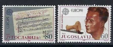 1985 EUROPA CEPT YUGOSLAVYA