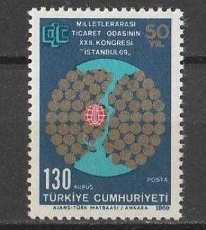 1969 MİLLETLERARASI TİCARET ODASININ XXII.KONGRESİ MNH
