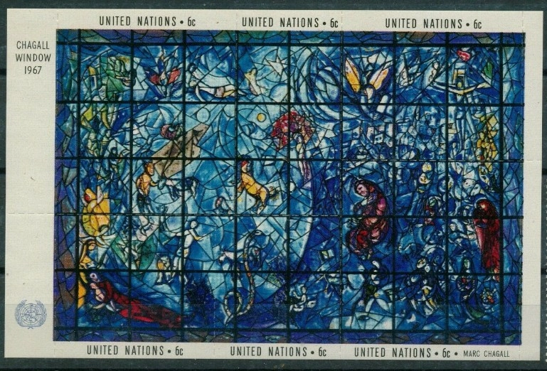 BIRLEŞMIŞ MILLETLER 1967 VITRAY PENCERE CHAGALL MINYATÜR LEVHA 