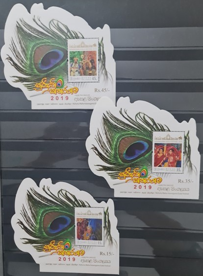 SRİ LANKA 2019, Kataragama Esala Festivali, Buddha, Budizm