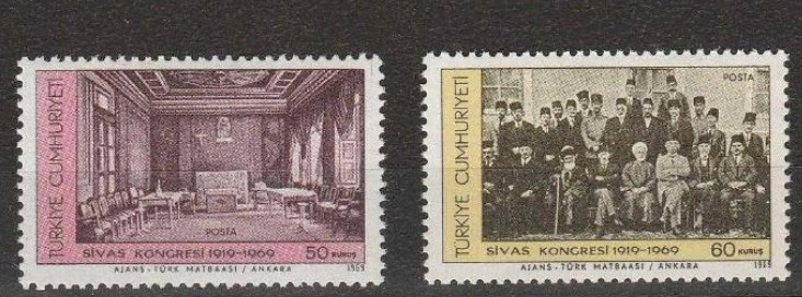 1969 SİVAS KONGRESİNİN 50.YILI MNH