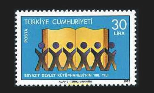 1982 BEYAZIT DEVLET KÜTÜPHANESİ MNH
