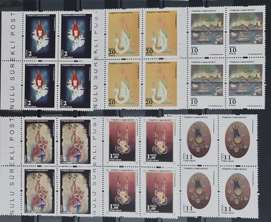 2016 TÜRK SANATLARI KONULU SÜREKLİ POSTA PULLARI 4 LÜ BLOK MNH