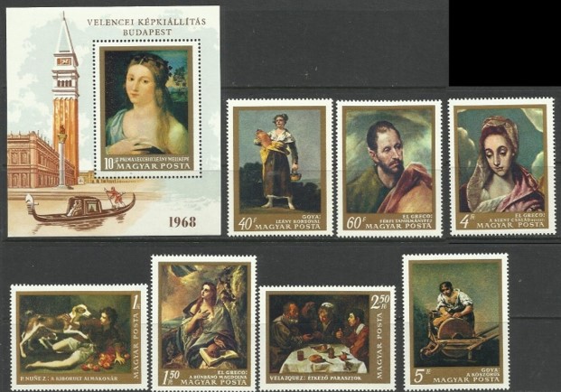 1968 MACARİSTAN BUDAPEŞTE ULUSAL GALERİ TABLOLAR 4. SERİ BLOK+SERİ TAM SET