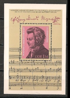 ALMANYA DDR 1981 MOZART 225. DOĞUM YILI BLOK