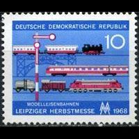  ALMANYA DDR 1968 LEIPZIG FUARI
