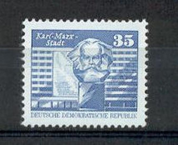 ALMANYA DDR 1980 Yeni Günlük Pul - Küçük Baskı