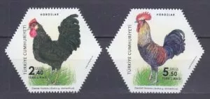 2019 HOROZLAR MNH