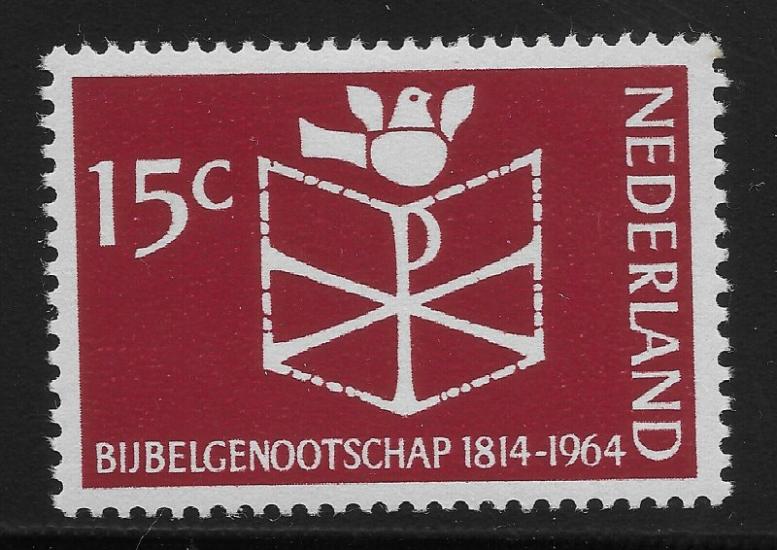 HOLLANDA 1964 Kutsal Kitap Derneği’nin 150. Yıldönümü