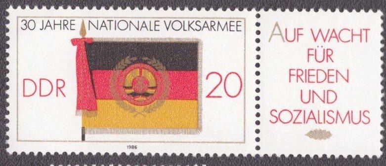 ALMANYA DDR 1986 Milli Savunmanın 30. Yıldönümü