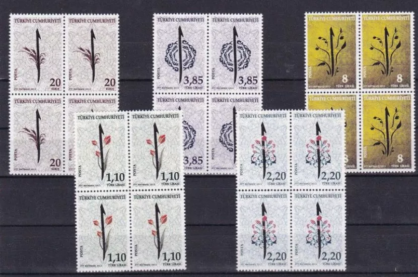 2013 HAT SANATI KONULU SÜREKLİ SERİ POSTA PULLARI 4’LÜ MNH