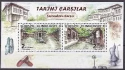 2018 TARİHİ ÇARŞILAR SAFRANBOLU ÇARŞISI MNH