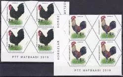 2019 HOROZLAR 4’LÜ MNH