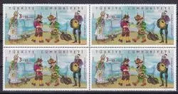 2020 Ramazan Gelenekleri 4 lü Blok MNH