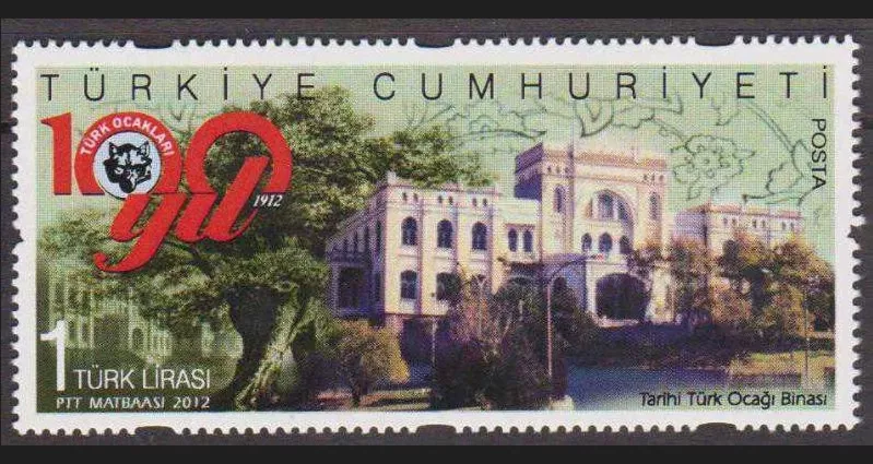 2012 TÜRK OCAKLARININ 100.YILI MNH