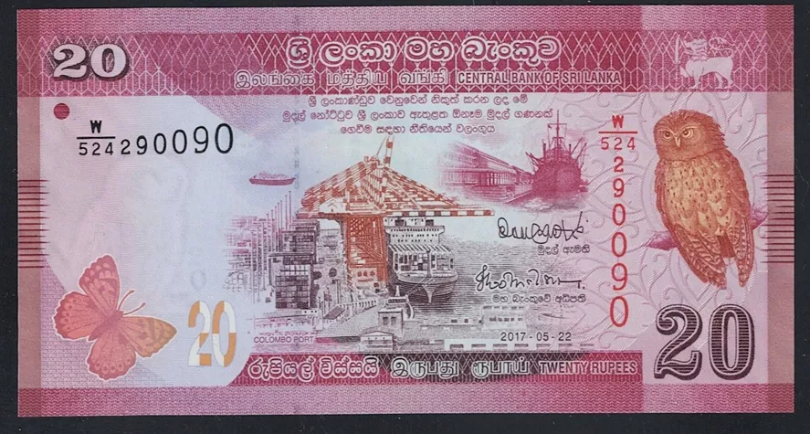 2017 Sri Lanka 20 Rupees ÇİL