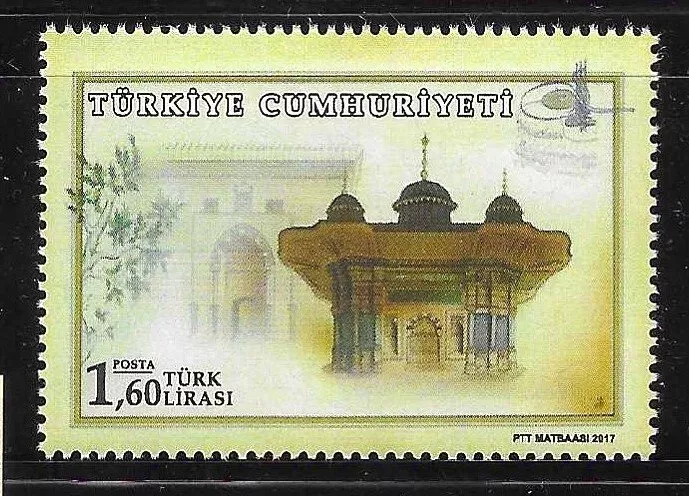 2017 TARİHİ ÇEŞMELER MNH