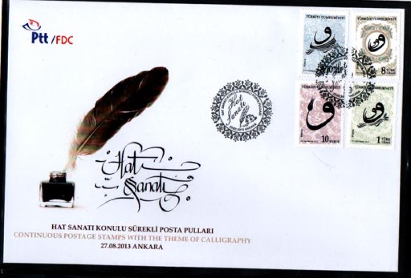 2013 HAT SANATI KONULU SÜREKLİ SERİ FDC