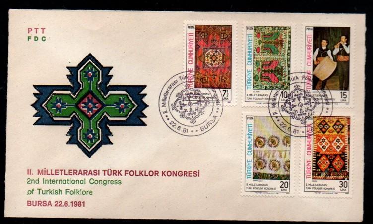 1981 II. MİLLETLERARASI TÜRK FOLKLOR KONGRESİ FDC
