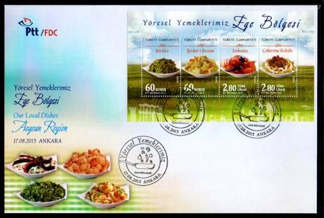 2015 YÖRESEL YEMEKLERİMİZ EGE BÖLGESİ BLOK FDC