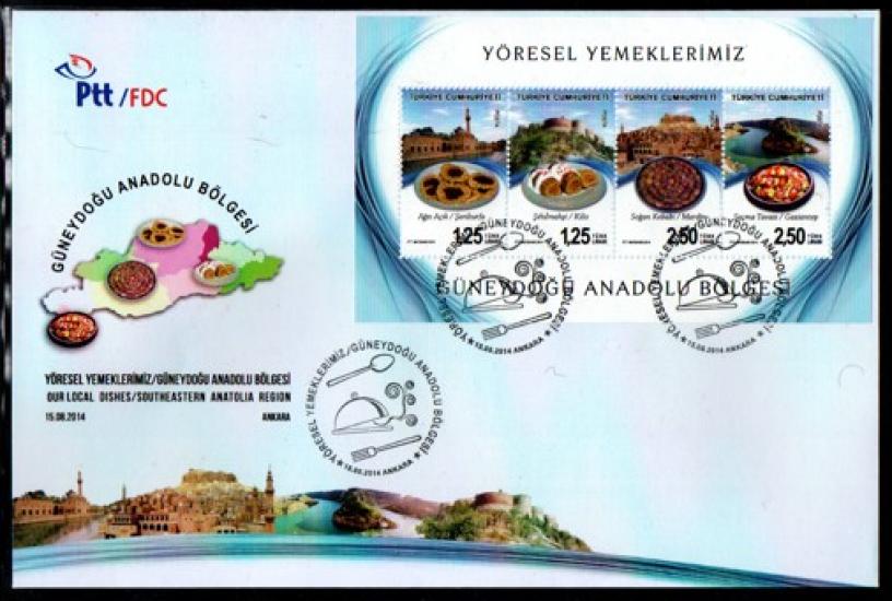 2014 YÖRESEL YEMEKLER GÜNEY DOĞU ANADOLU FDC