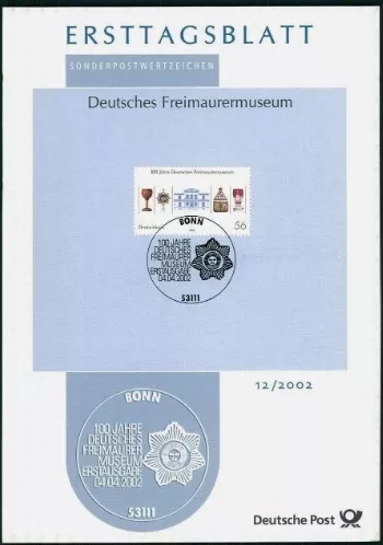 Almanya ETB, Ersttagsblatt 12/2002 – 50 Jahre Bundesverfassungsgericht