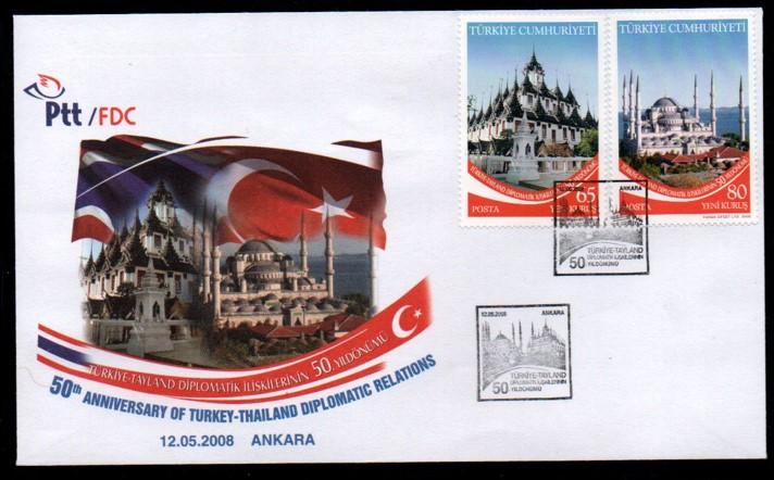 2008 TÜRKİYE TAYLAND DİPLOMATİK İLİŞKİLER FDC