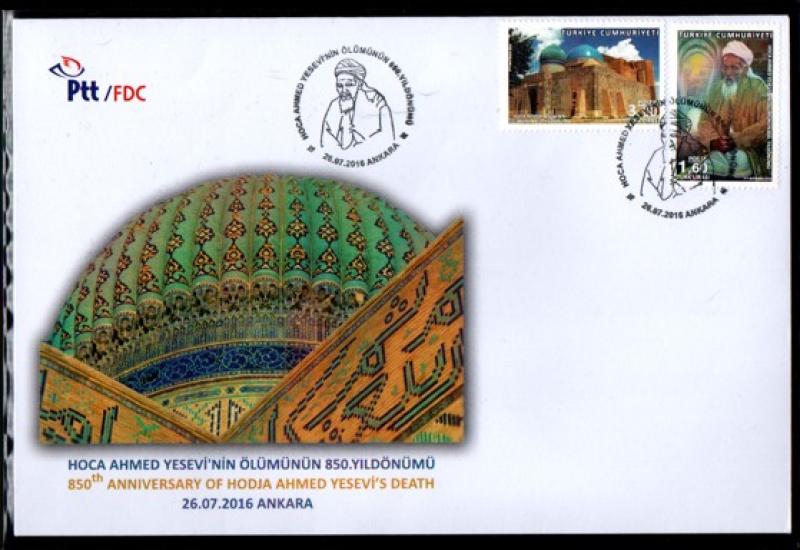 2016 HOCA AHMED YESEVİ’NİN ÖLÜMÜNÜN 850. YILDÖNÜMÜ FDC
